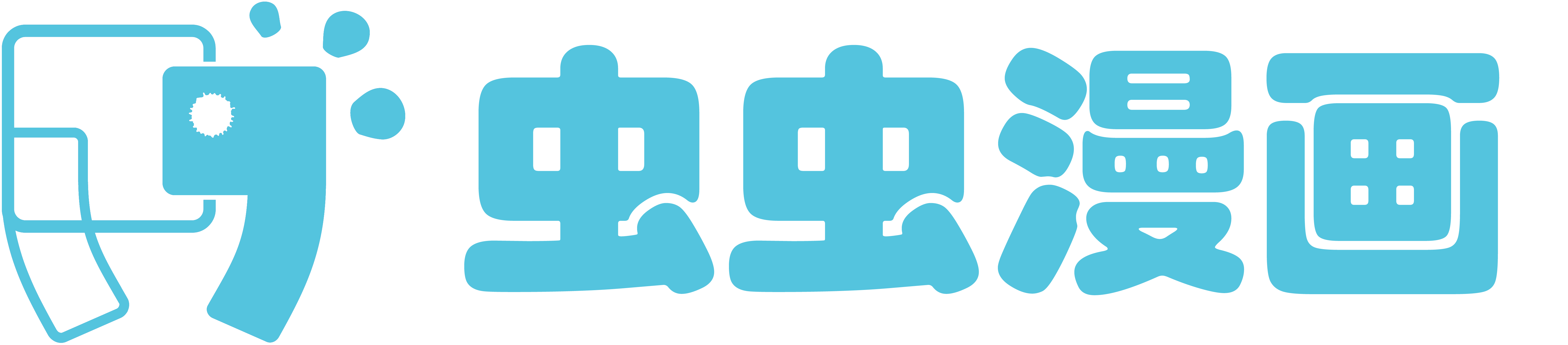 虫虫漫画-虫虫漫画免费在线阅读-海量高清漫画每日更新