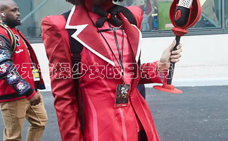 虫虫漫画免费漫画在线阅读全文