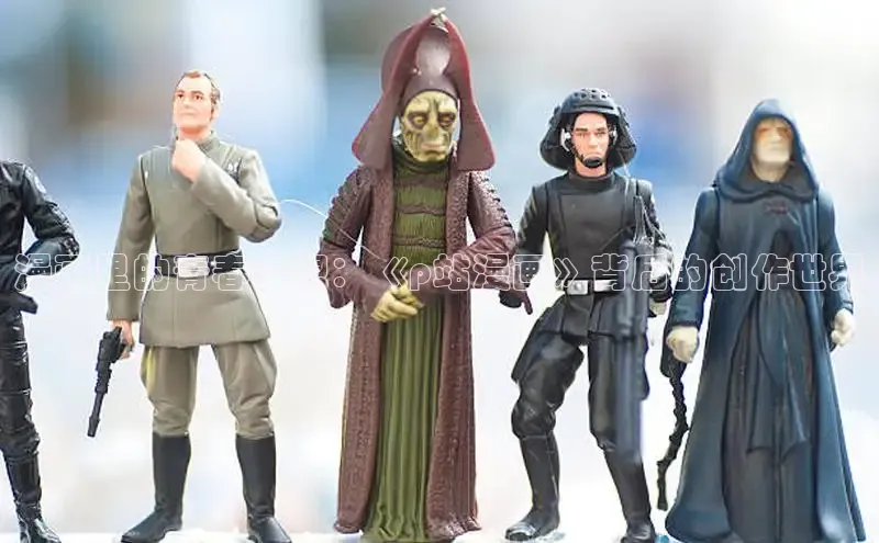 虫虫漫画免费漫画在线阅读全文