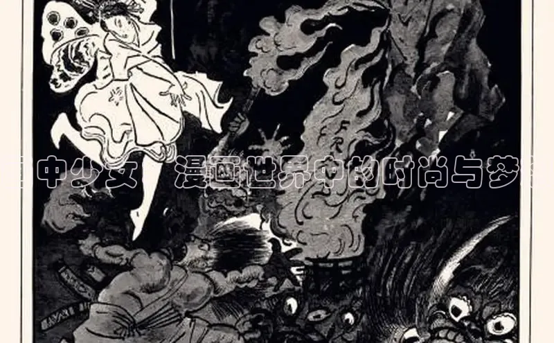 虫虫漫画网站虫虫漫画下拉式