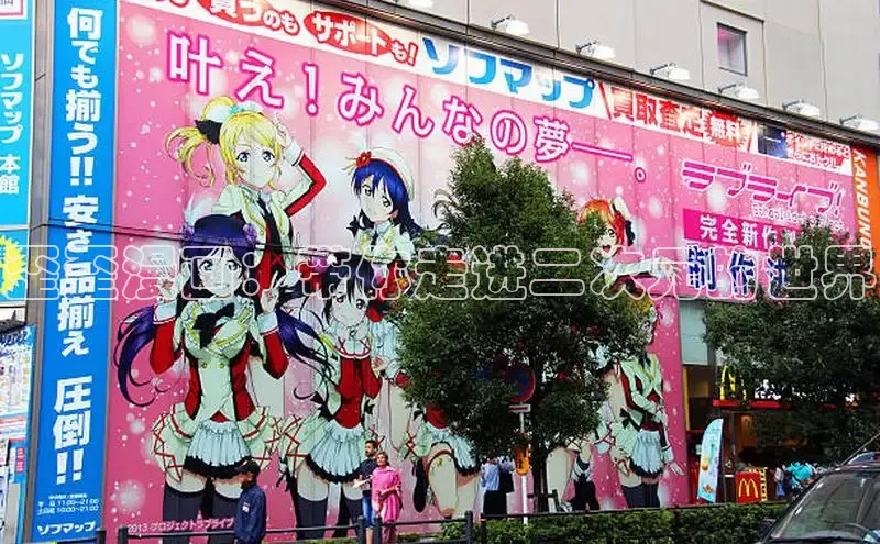 虫虫漫画免费漫画在线阅读全文