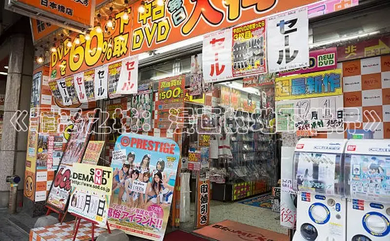 虫虫漫画在线观看阅读