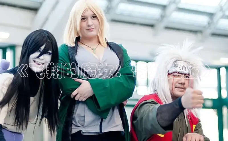 虫虫漫画免费漫画在线阅读全文