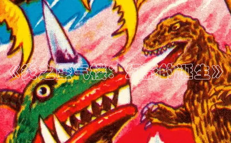 虫虫漫画在线观看阅读