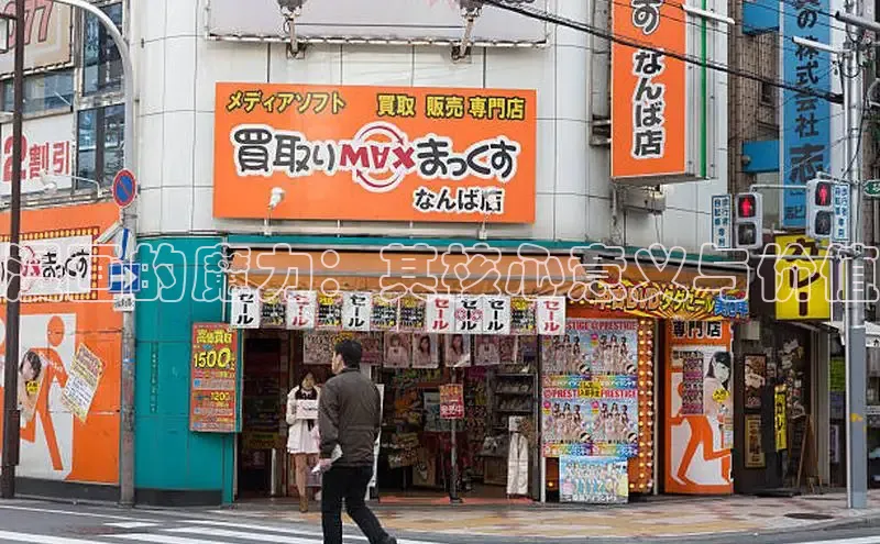 虫虫漫画网站虫虫漫画下拉式