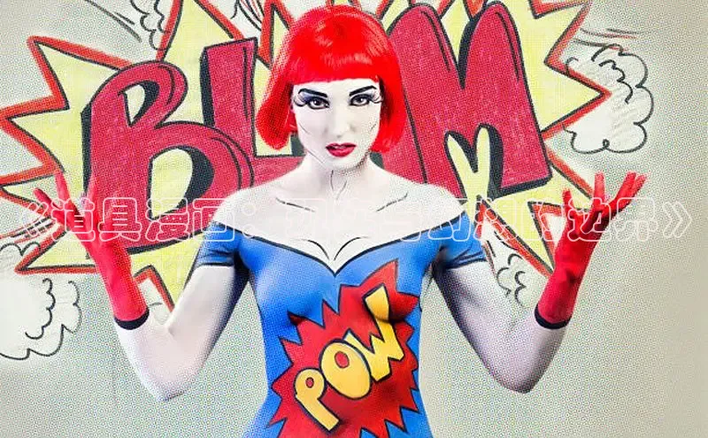 虫虫漫画免费漫画在线阅读全文