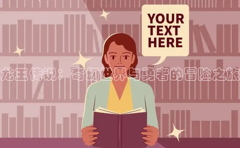 虫虫漫画免费漫画在线阅读全文