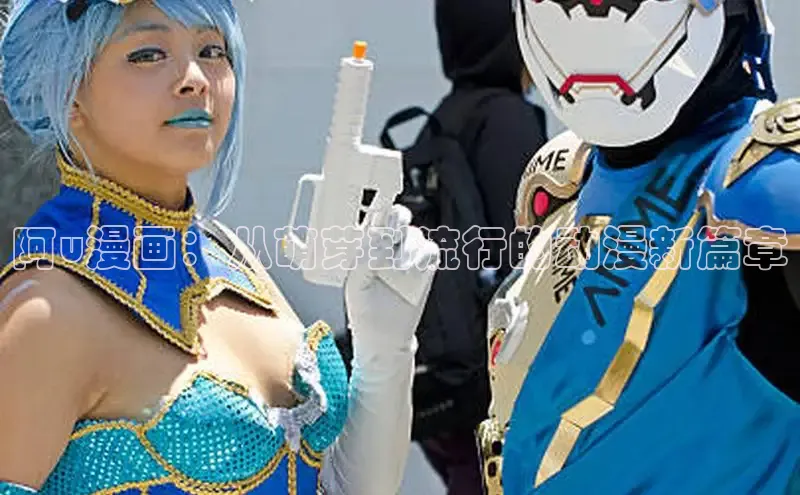 虫虫漫画网站虫虫漫画下拉式